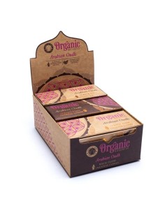 Reflux Cones "Organic" - Arabian Oud - Reflux incense and censers - MundoYoga Yoga Shop Specializing in Yoga 2